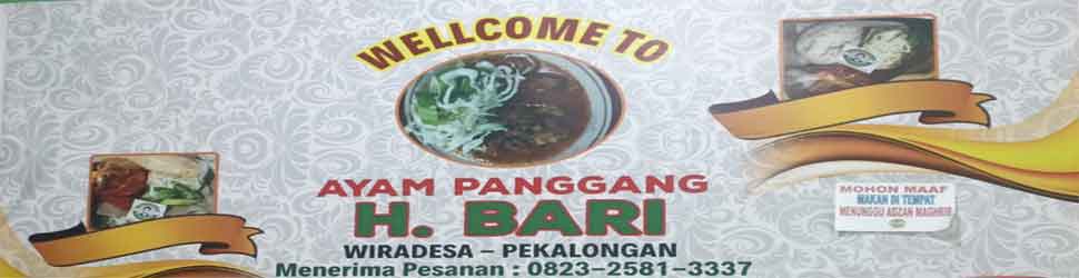 banner 970x250